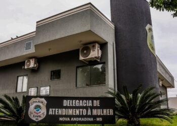 ‘Tratava como pecadora’: filho julgado em MS pode ter matado a mãe por motivo religioso