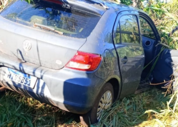 Homem é encontrado morto dentro de carro às margens da BR-060 em Sidrolândia