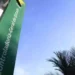 Empresas investigadas por pagamento de propina para contratos em MS são multadas em R$ 11,3 milhões