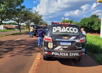 LAÇOS DE FAMÍLIA – PAI E FILHO SÃO IDENTIFICADOS E PRESOS APÓS ROUBO NA CIDADE DE MIRANDA MS