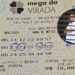 Bolão da família Bolsonaro acerta quadra da Mega da Virada