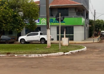 Gaeco cumpre mandados na casa de ex-presidente e de vereador de Nova Alvorada do Sul
